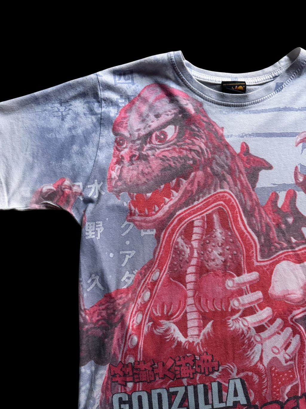 08' Godzilla Autopsy Graphic Tee