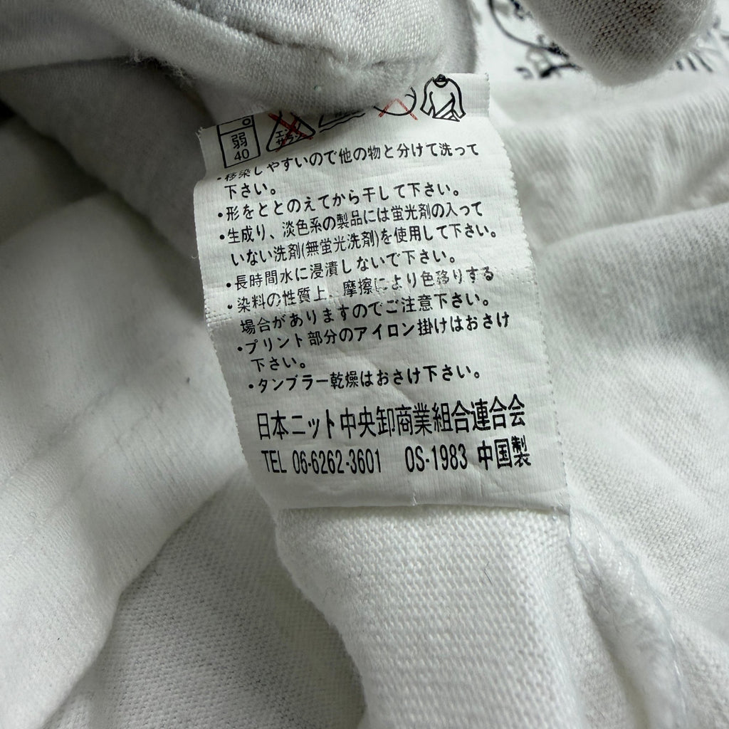 00' Beaumont Carr Graphic Text Print V-Neck Tee