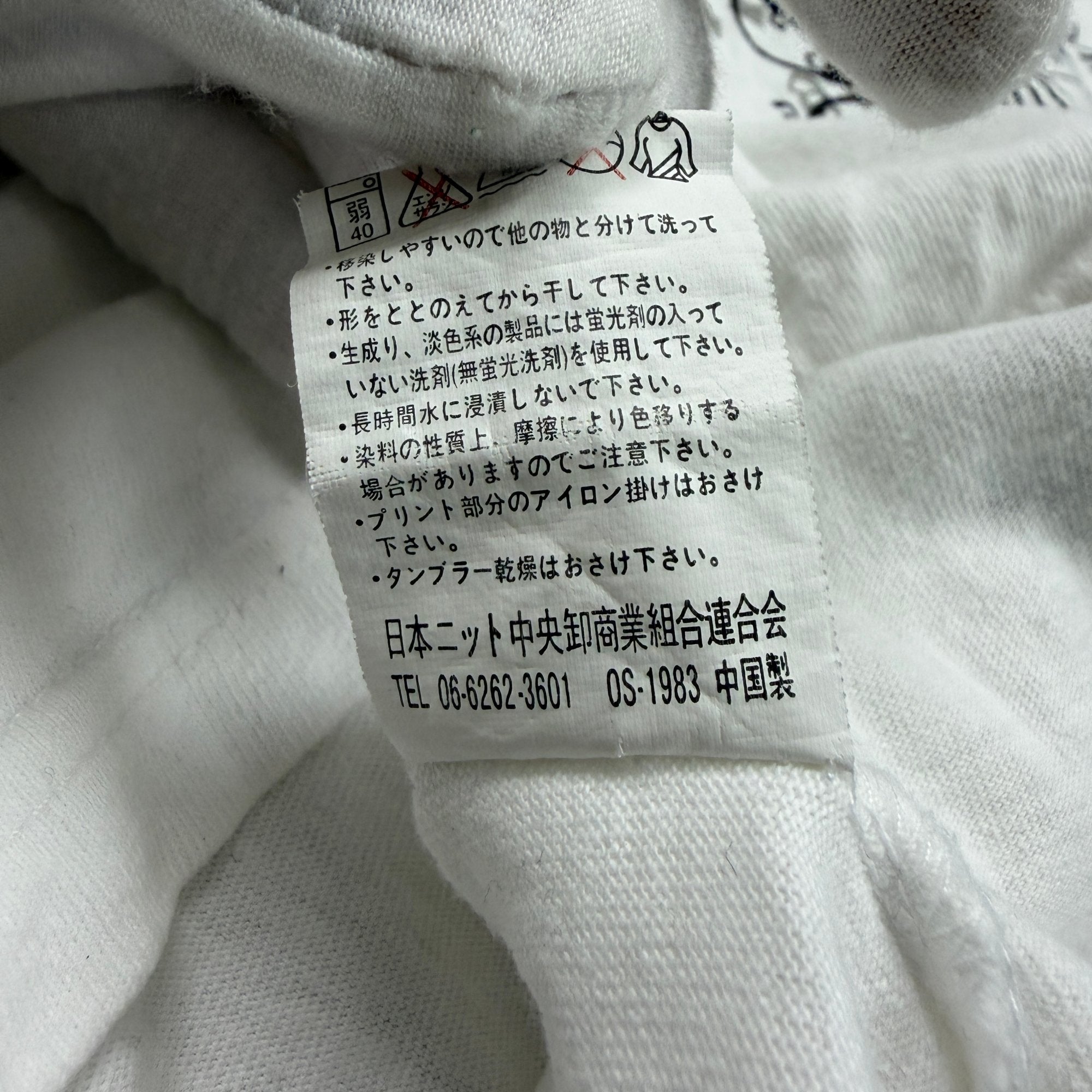 00' Beaumont Carr Graphic Text Print V-Neck Tee