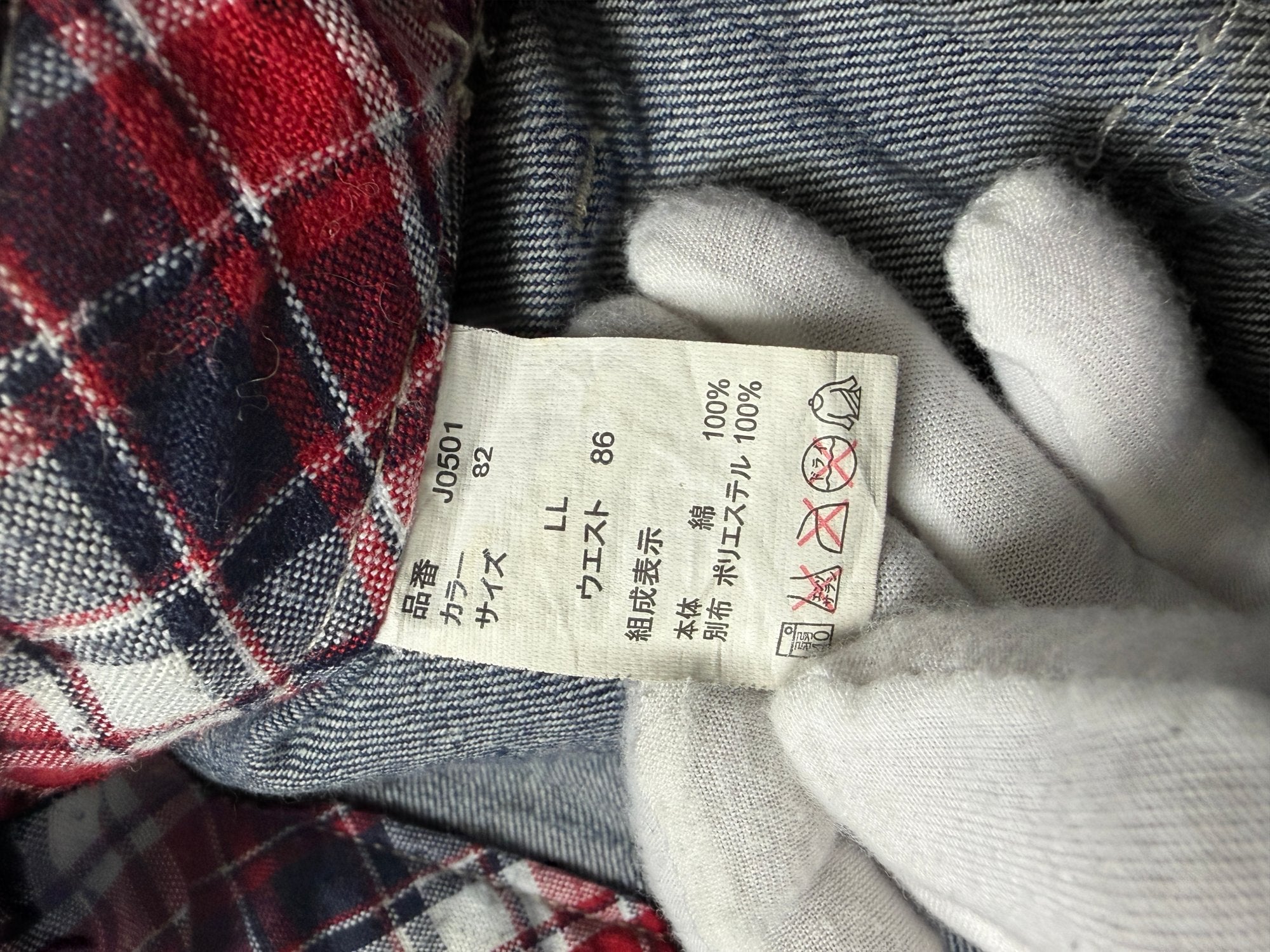 00' Rodeo Plaid Pocket Distressed Denim