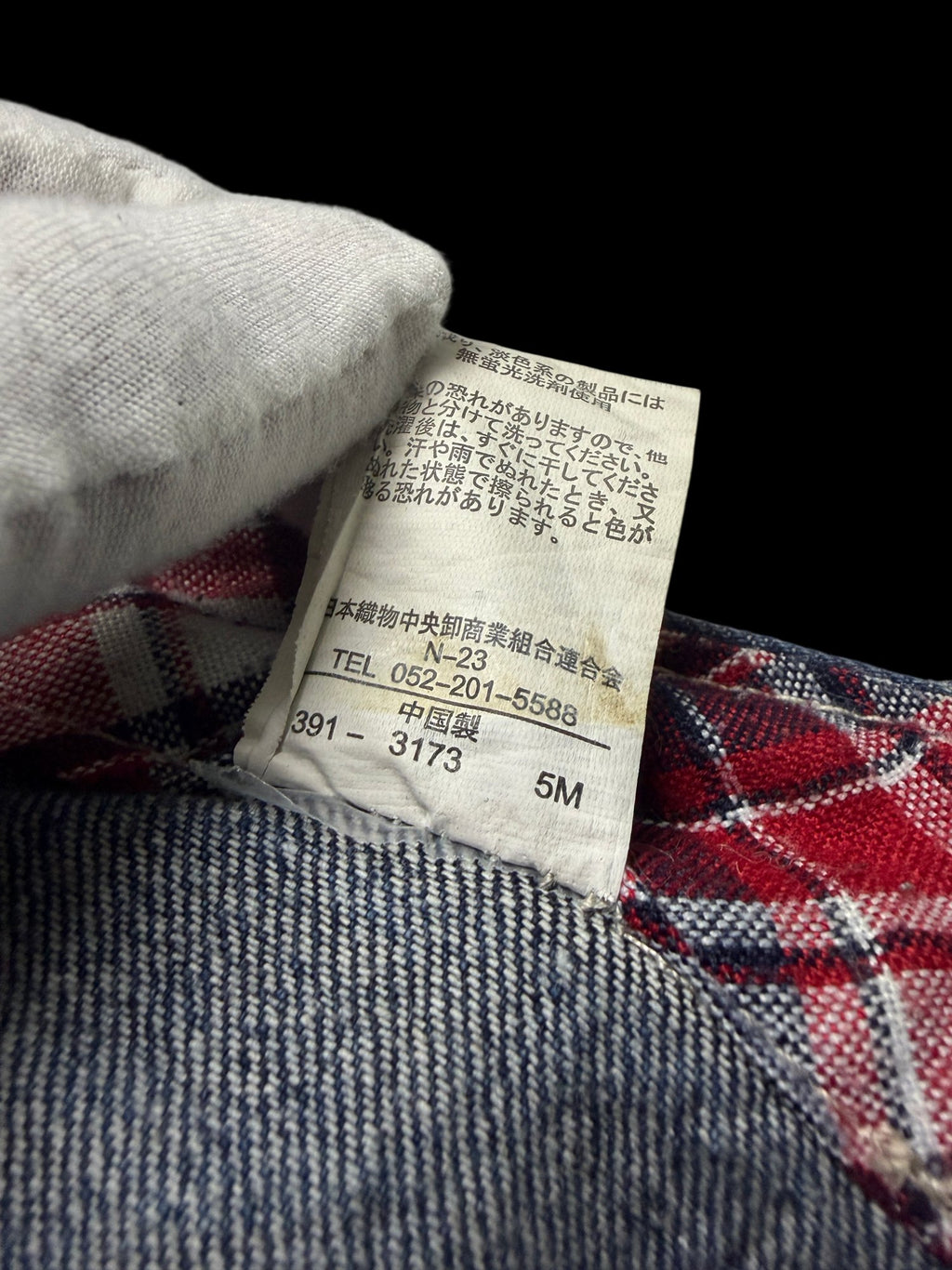 00' Rodeo Plaid Pocket Distressed Denim