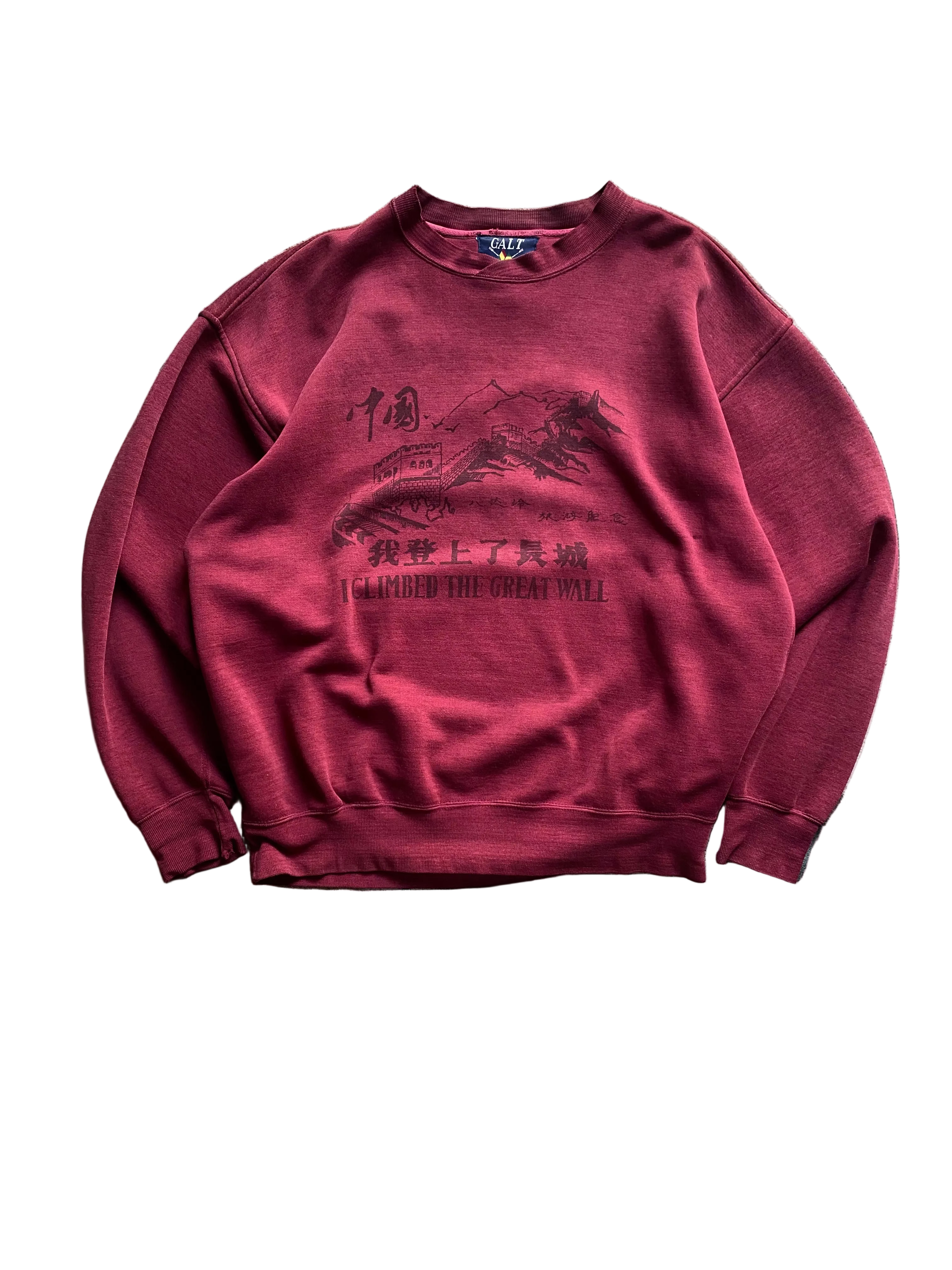 Vintage 91' 'I Climbed The Great Wall Of China' Sweater